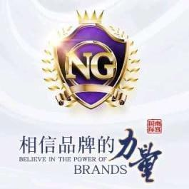 百里NG